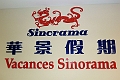 Sinorama