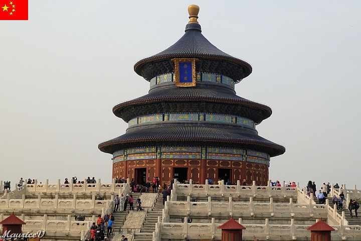 Beijing-410.jpg - Le temple du ciel, prise 2 du photographe