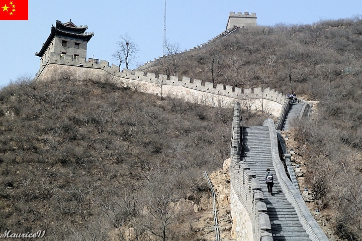 Beijing-469.jpg - Sa construction a commencé sous la dynastie Qin vers 221 avant J-C