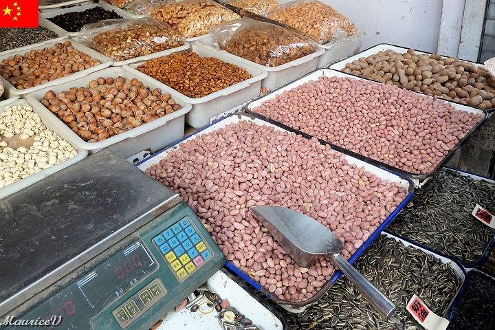 Beijing-537.jpg - Un marchand bien structuré