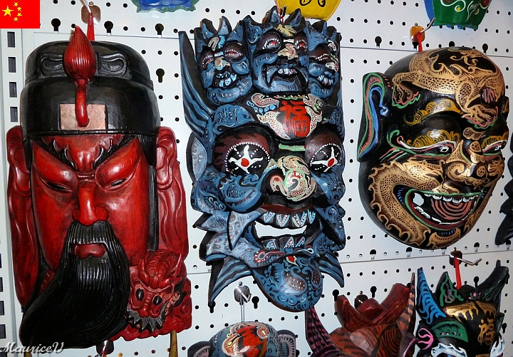 Beijing-553.jpg - L'Opéra de Pékin existe depuis plus de 200 ans et il est classé "Patrimoine immatériel de l'Humanité" par l'UNESCO.