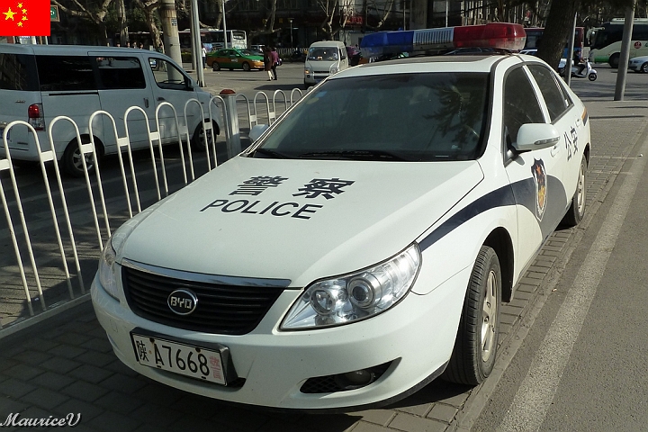 Xian-647.jpg - La surveillance est de mise