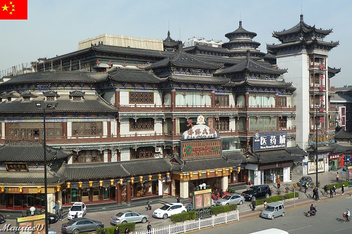 Xian-710.jpg - Tout un complexe
