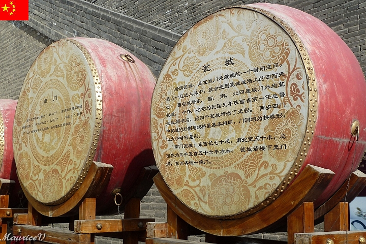 Xian-711.jpg - Le tambour était un moyen de communication avec sa population dans son histoire