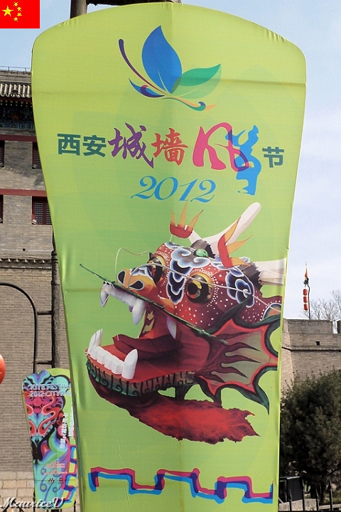 Xian-714.jpg - 2012 est l'année du dragon en Chine