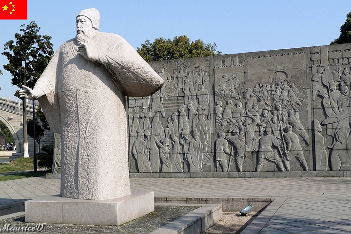 Shanghai-948.jpg - Le roi Wu, 500 ans av J-C