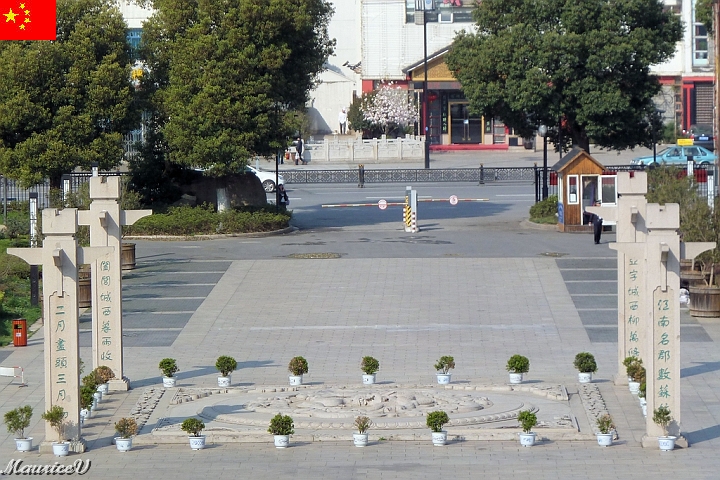 Shanghai-955.jpg - Monument historique