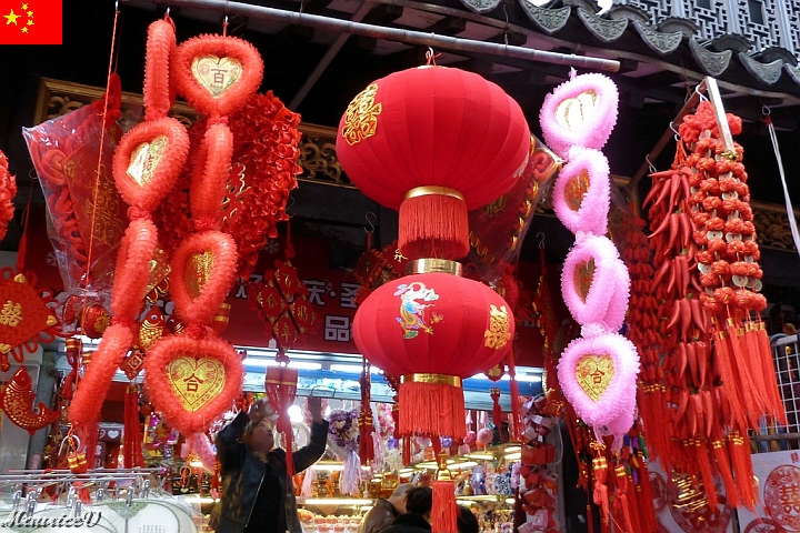 Shanghai-B08.jpg - À qui le petit coeur après 9 heures.