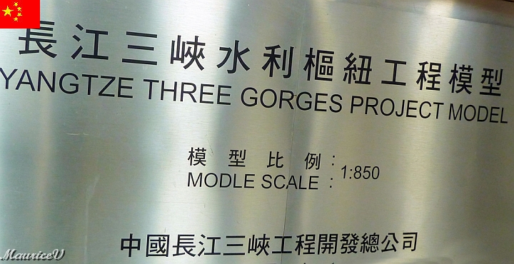 Bateau-292.jpg - Le langage chinois moderne est passé de 53,000 caractères à environ 4,000.  Tout un alphabet a retenir.