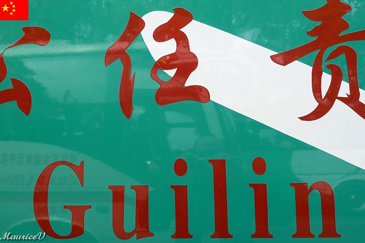 Guilin-576.jpg - La couleur de notre autocar pour Guilin cependant la bière était défendu à l'intérieur de celle-ci
