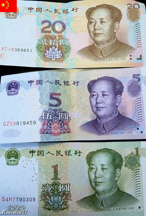 Guilin-630.jpg - Voici quelques coupures de monaie, le Yuan   (6 yuan = 1 $ Can)