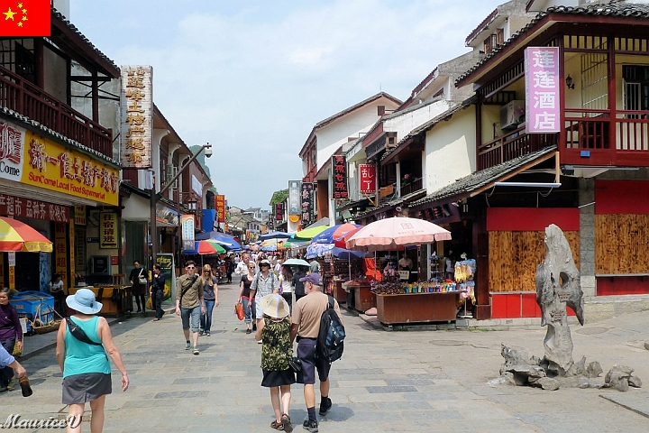 Guilin-677.jpg - Nous disposons de quelques heures de magasinage où il faut être très astucieux pour bargainer