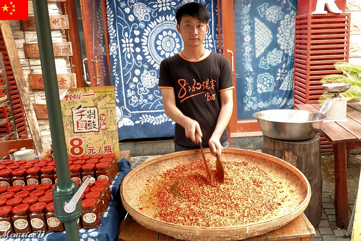 Guilin-734.jpg - un kiosque de fabrication d'épices.  Une bonne odeur s'en dégageait