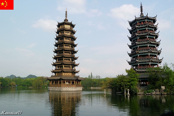 Guilin-774.jpg - La vue en face de notre chambre d'hôtel