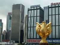 HongKong-4031  Hong Kong   (Prise 3)