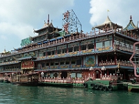 HongKong-4035  Un immense restaurant flottant