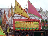 HongKong-900  Nous sommes présentement à Macao, pour une journée